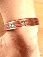 AYETEL KÜRSİ YAZILI BAKIR BİLEKLİK